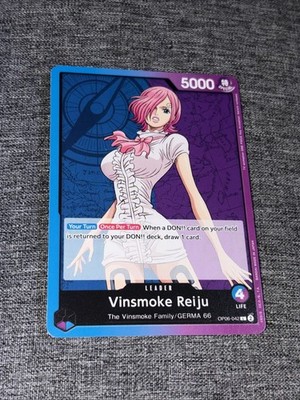 One Piece TCG Vinsmoke Reiju Wings of the Captain OP06-042 (Leader)