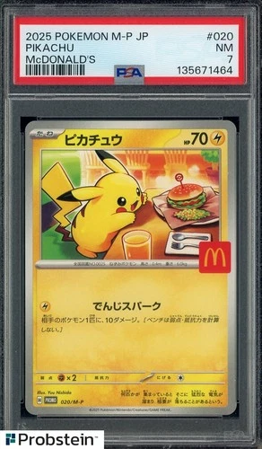 2025 Pokemon M-P Japanese McDonald's #020 Pikachu PSA 7 NM