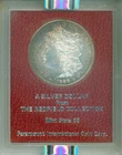 LOOKS much better in person!  1888-S REDFIELD HOARD Morgan, NGC MS63 graded.