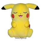 Pokemon 18" Sleeping Sitting Pikachu Plush Stuffed - BRAND NEW, 100% AUTHENTIC