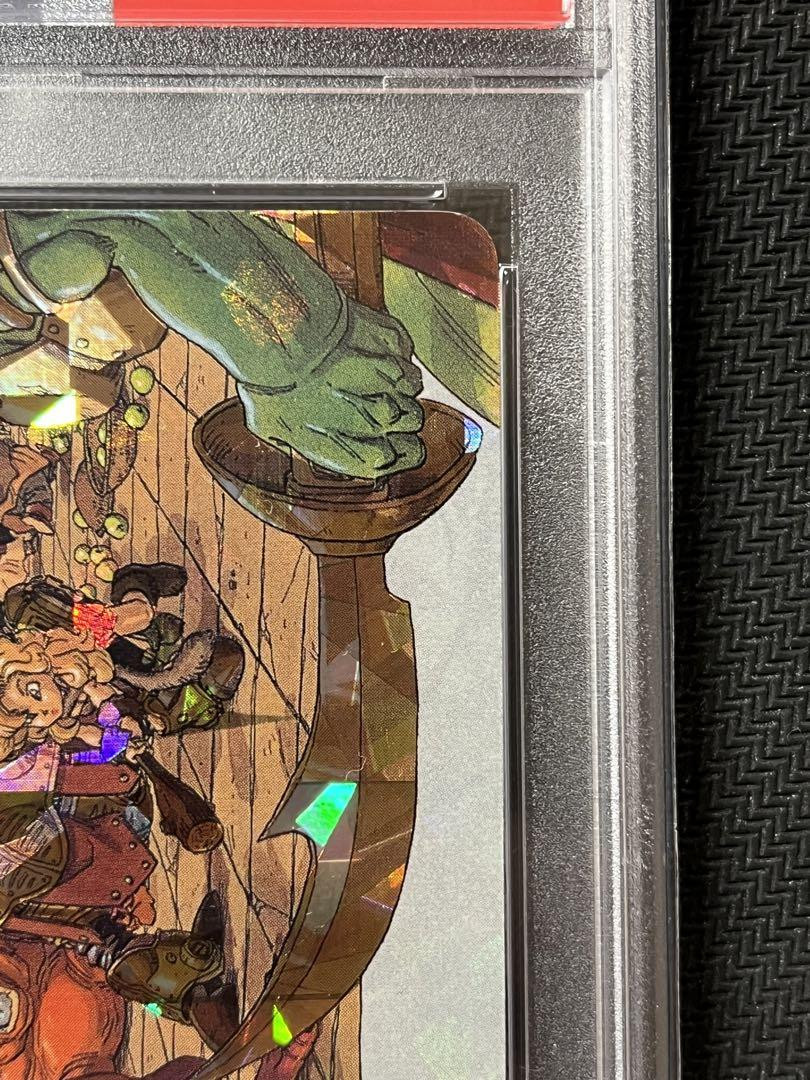 PSA10 Chrono Trigger Game Bonus Promo Robo Rampage | eBay PSA10 Chrono Trigger Game Bonus Promo Robo Rampage | eBay