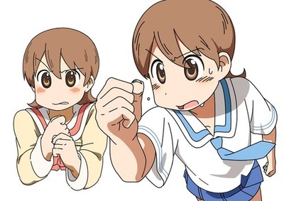 Doujinshi Nichijou Fanfiction Book Nanu Kobo Art Book 2024 B5