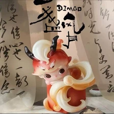 POP MART DIMOO Stories in the Cup Series Figures Single Blind Box (Random)