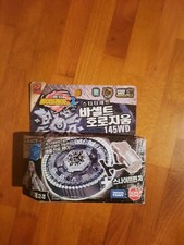 Originaler Takara Tomy Sonokong Beyblade Basalt Horogium Twisted Tempo Neu OVP