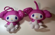 My Melody Happy Meal McDonald's Mascot 2 Set