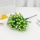 Orchid Grass, Mats & Moss Floral Décor