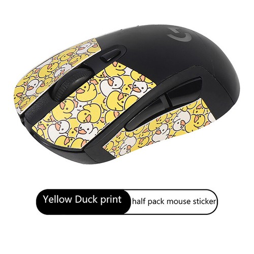 Soft Comfortable Anti-skid Handmade Stickers For Mouse Sweat Absorbent Stick _yi - Afbeelding 11 van 17