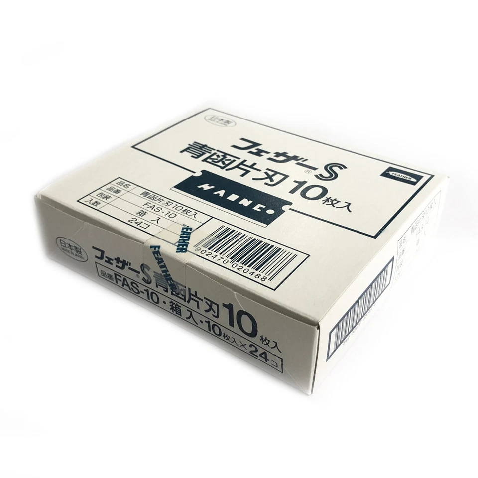 Penas Seikan 240 lâminas de barbear aço carbono borda única barbear FAS-10 Japão - Imagem 4 de 4
