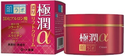 hada labo retinol firming cream