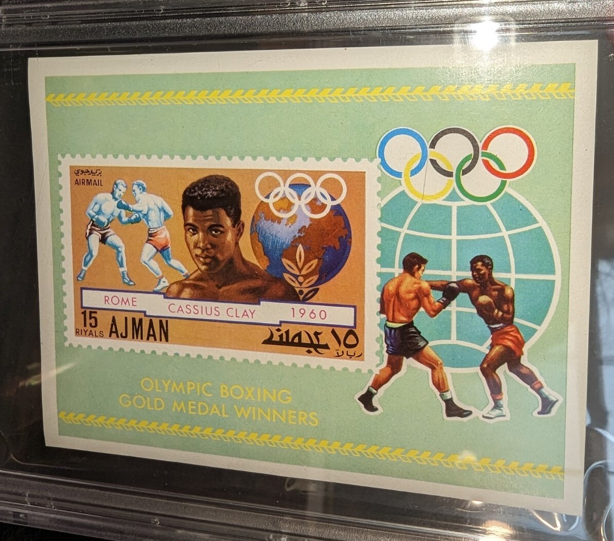 1972 Ajman Olympic Boxing Stamp Sheet Cassius Clay PSA 9 POP 20 Muhammad Ali 1^ view 3
