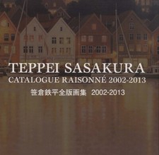 Teppei Sasakura Complete Prints Collection 2002-2013