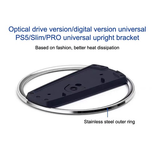 For PS5 Slim Vertical Stand Game Console Base Bracket Metal For Vertical Sta _si - Afbeelding 7 van 14