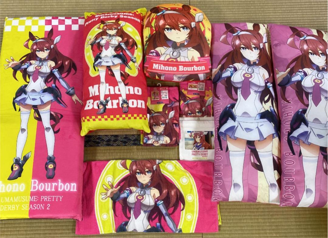 Umamusume Goods lote de 9 cojines de toallas Zaisu Mihono Bourbon artículos de personajes Y290