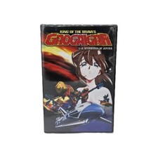 King of Braves Gaogaigar Vol. 10 Apothiosis Of Jupiter DVD Region 1 NEW