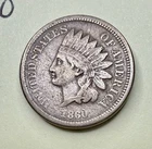 1860 Indian Head Cent Copper Nickel Early Issue