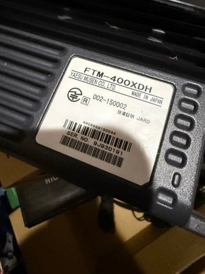 Yaesu FTM-400XDH 50W 144/430MHz Dual Band Transceiver Working | eBay