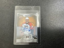 2023-24 Upper Deck Engrained Hockey Checklist Guide in-content 27