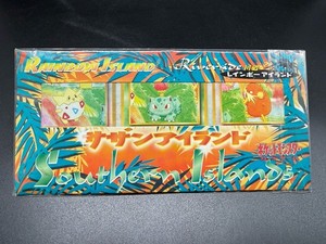 Rainbow Island Pokemon | eBay