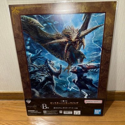 Ichiban Lottery Monster Hunter Wilds Newly Newly Drawn Poster Art Prize B