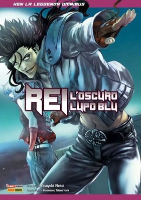 Buch - Yasuyuki Nekoi / Tetsuo Hara / Buronson - König, der dunkle blaue Wolf. Ken La