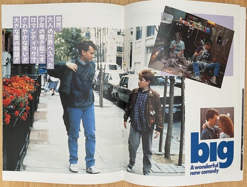 Big 1988 Movie Program Japan Tom Hanks, Elizabeth Perkins, Robert Loggia - Picture 6 of 6
