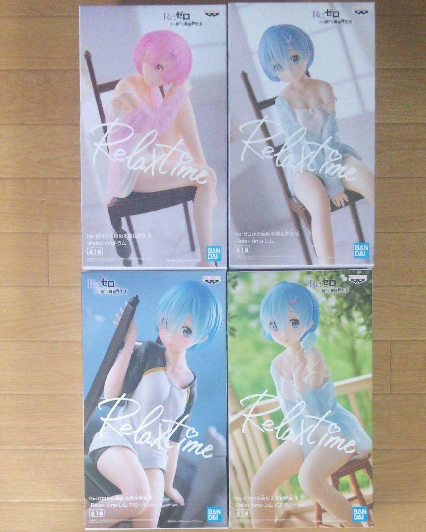 レム　リラックスタイム　フィギュア7点 Amazon | バンプレスト Re:ゼロから始める異世界生活 Relax time