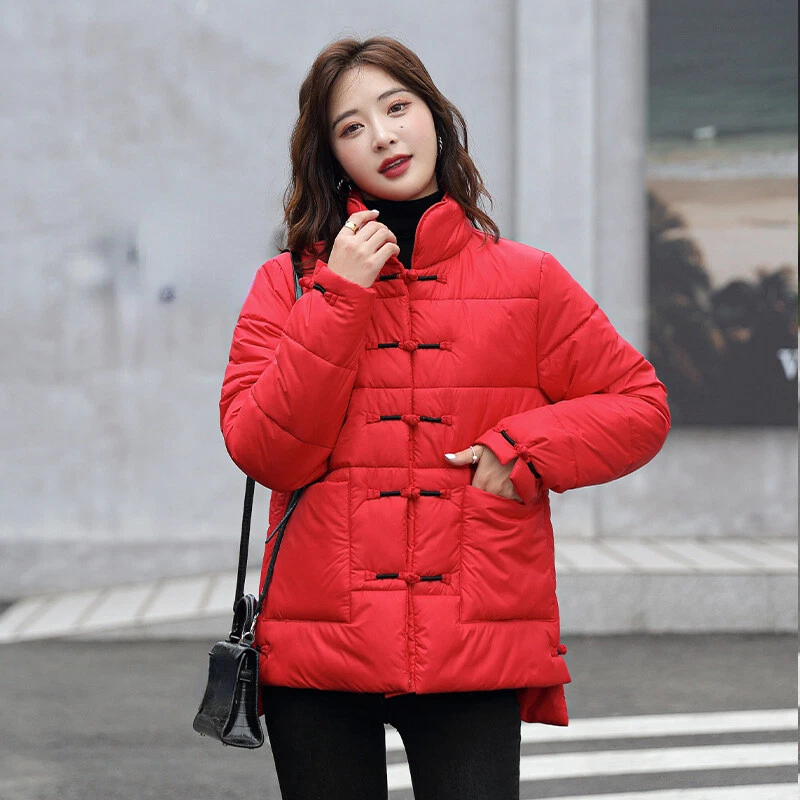 Short Puffer Jacket - Light beige - Ladies