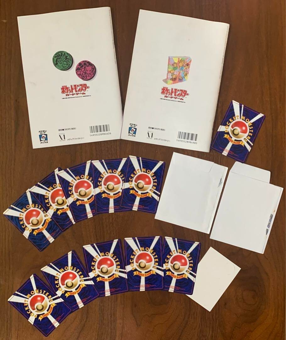 トレーナーズアカデミー スタンダード集 トレーナーズアカデミー スタンダード集 Official Pokémon Card