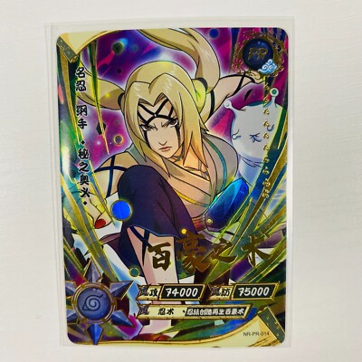 KAYOU Naruto Tsunade TCG CCG Official Ntrading Card Chinese