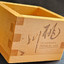woodbox503
