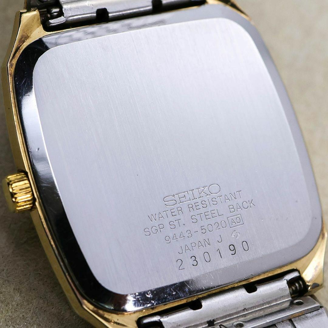 SEIKO キングツインクォーツ 9443-5020 スクエア シルバー 稼働品 SEIKO 保証付 セイコー キングクオーツ 腕時計 9443-5020
