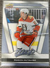 2025-26 Upper Deck MVP Mason McTavish - Anaheim Ducks #67 Base