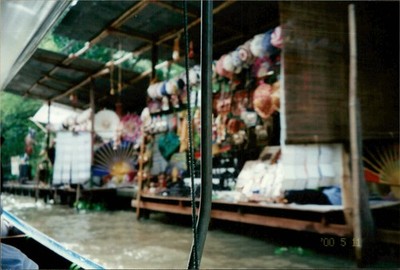 Vintage Found Photo Local river Maket with small Canoes