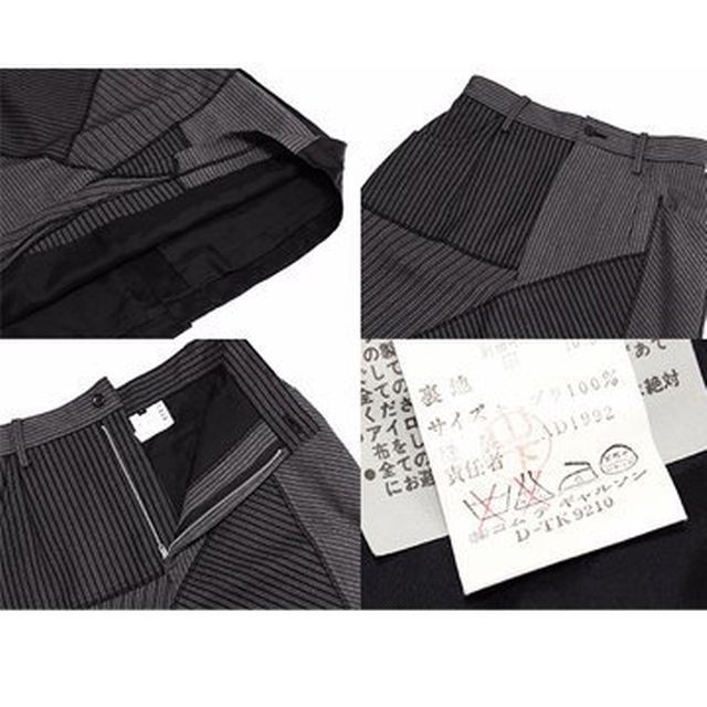 tricot COMME des GARCONS Docking Patchwork Skirt M - image 3