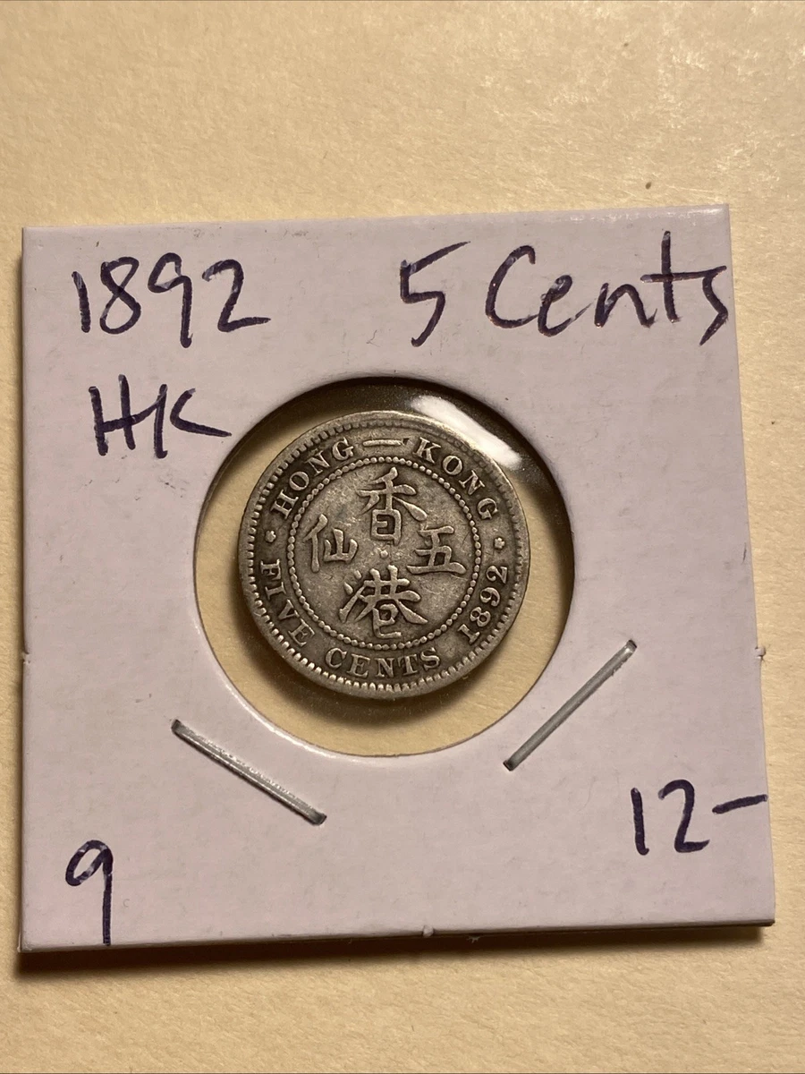 1892 年香港硬币| eBay