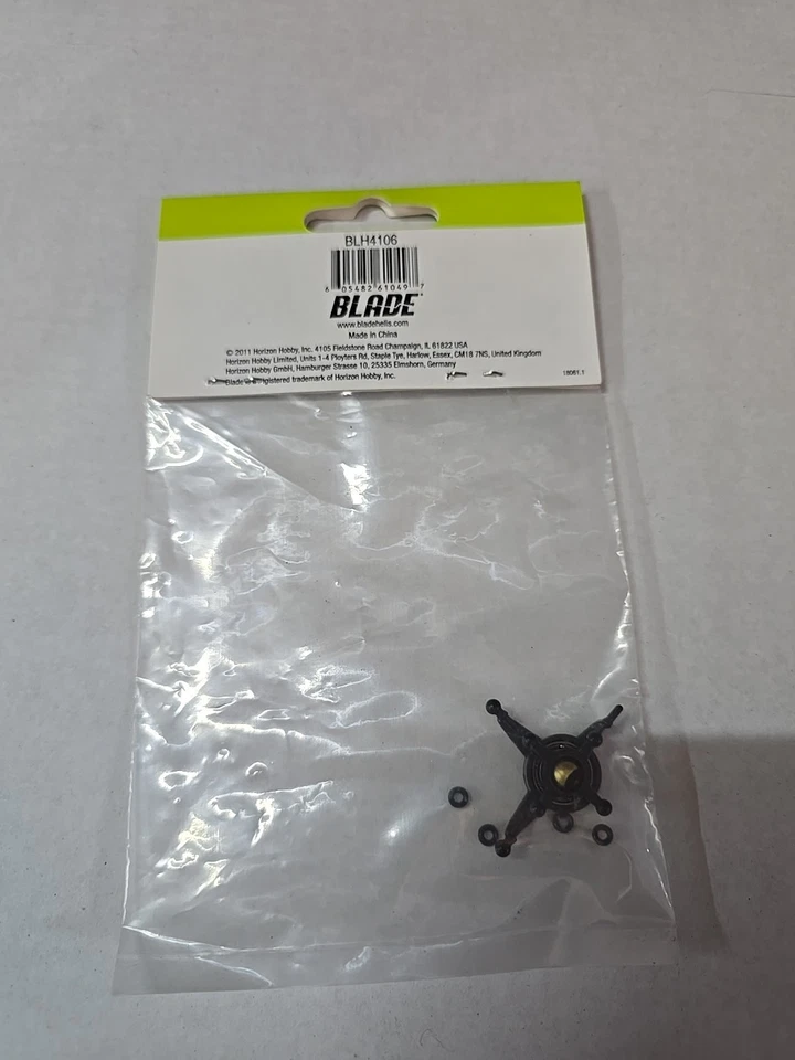 BLADE BLH4106 120 S Swashplate HH - Image 2 of 2