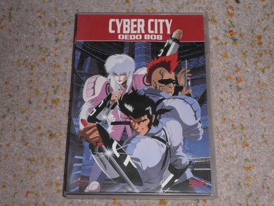 Cyber City Oedo 808 ital. Version - DVD - Anime