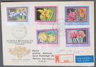MayfairStamps Hungary FDC 1971 Flower Combo Budapest Registered to Skokie IL Air