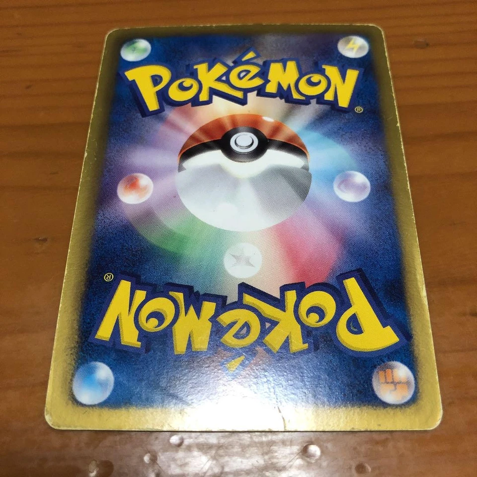 [VG] Pokemon Cards White Kyurem-EX 062/059 SR Japanese - Image 2 of 2