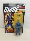GI Joe Retro Collection COBRA COMMANDER Walmart Exclusive Hasbro 3.75" Figure