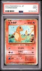 2023 POKEMON JPN CLL CLASSIC CHARIZARD & HO-OH ex DECK #001 CHARMANDER PSA 9