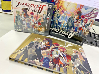 3DS ファイアーエムブレムif Special edition Nintendo 3DS Fire Emblem if Special Edition limited CTR-R