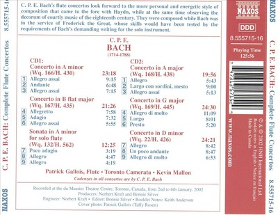 PATRICK GALLOIS / KEVIN MALLON / TORONTO CAMERATA C.P.E. BACH: COMPLETE FLUTE CO