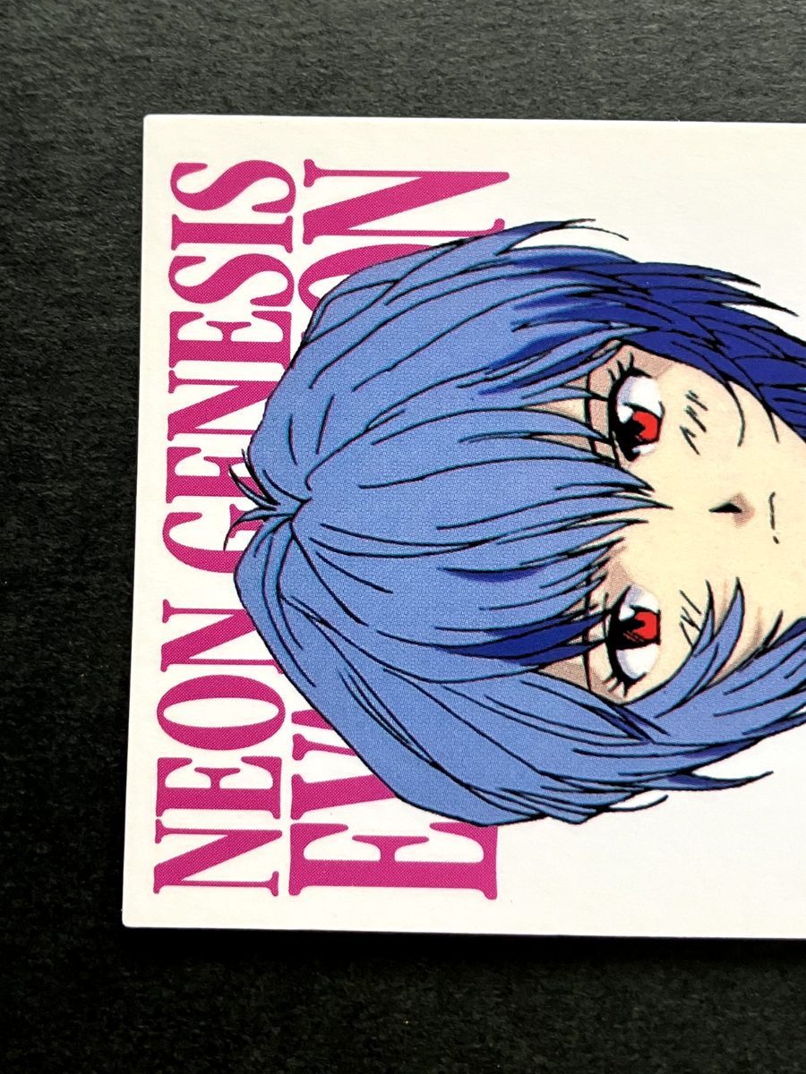 エヴァンゲリオン トレーディングカード REI AYANAMI Neon Genesis Evangelion Cards TCG Japanese Anime