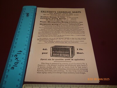 CALVERT'S CARBOLIC SEIFEN F.C. CALVERT MANCHESTER VINTAGE RARE LEAFLET/PAMPHLET