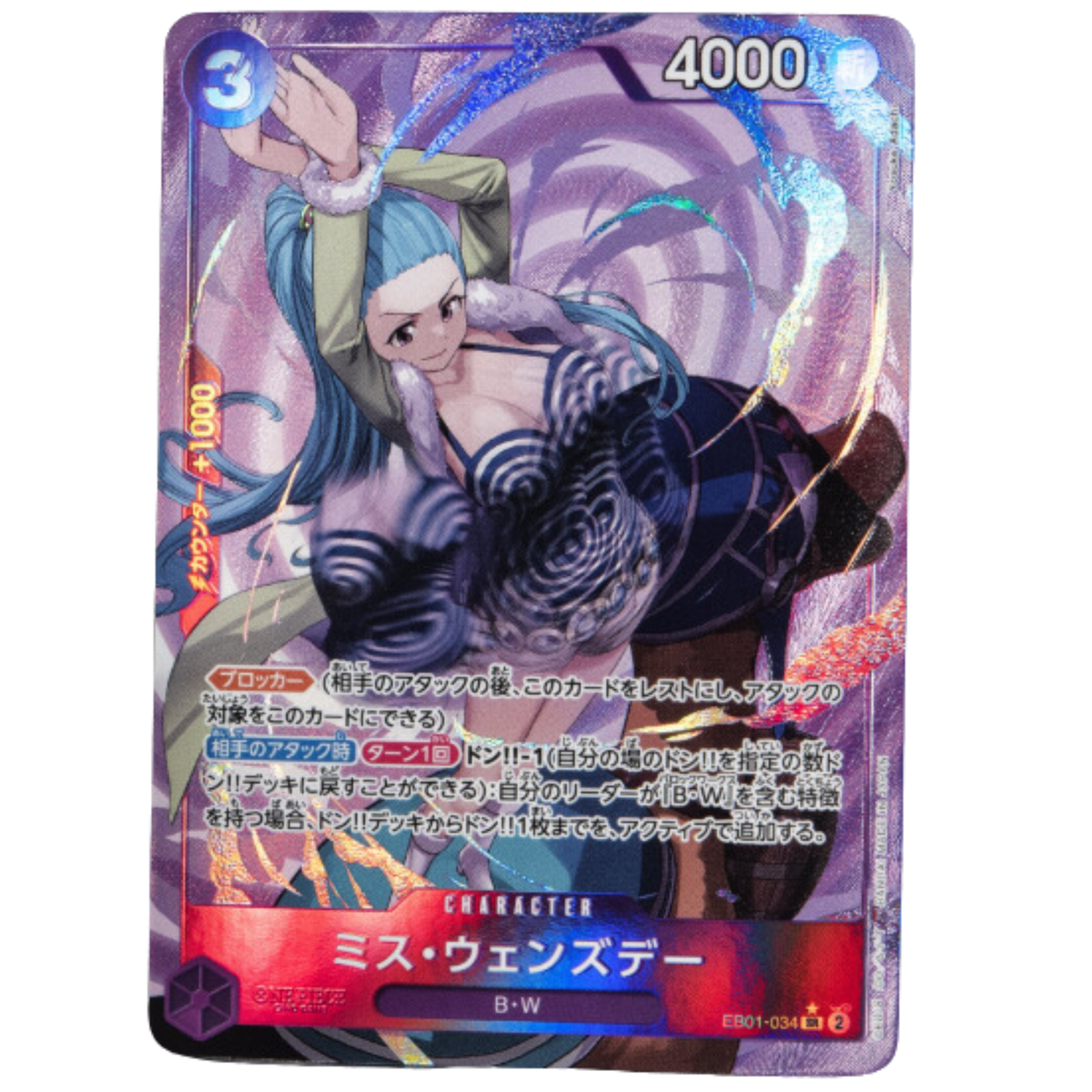 s-l1200.png