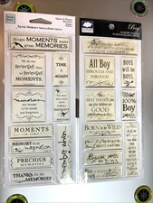 Lot of 2/Heidi Grace  & Cloud 9 BOY & Memories Epoxy Stickers Quotes & Phrases