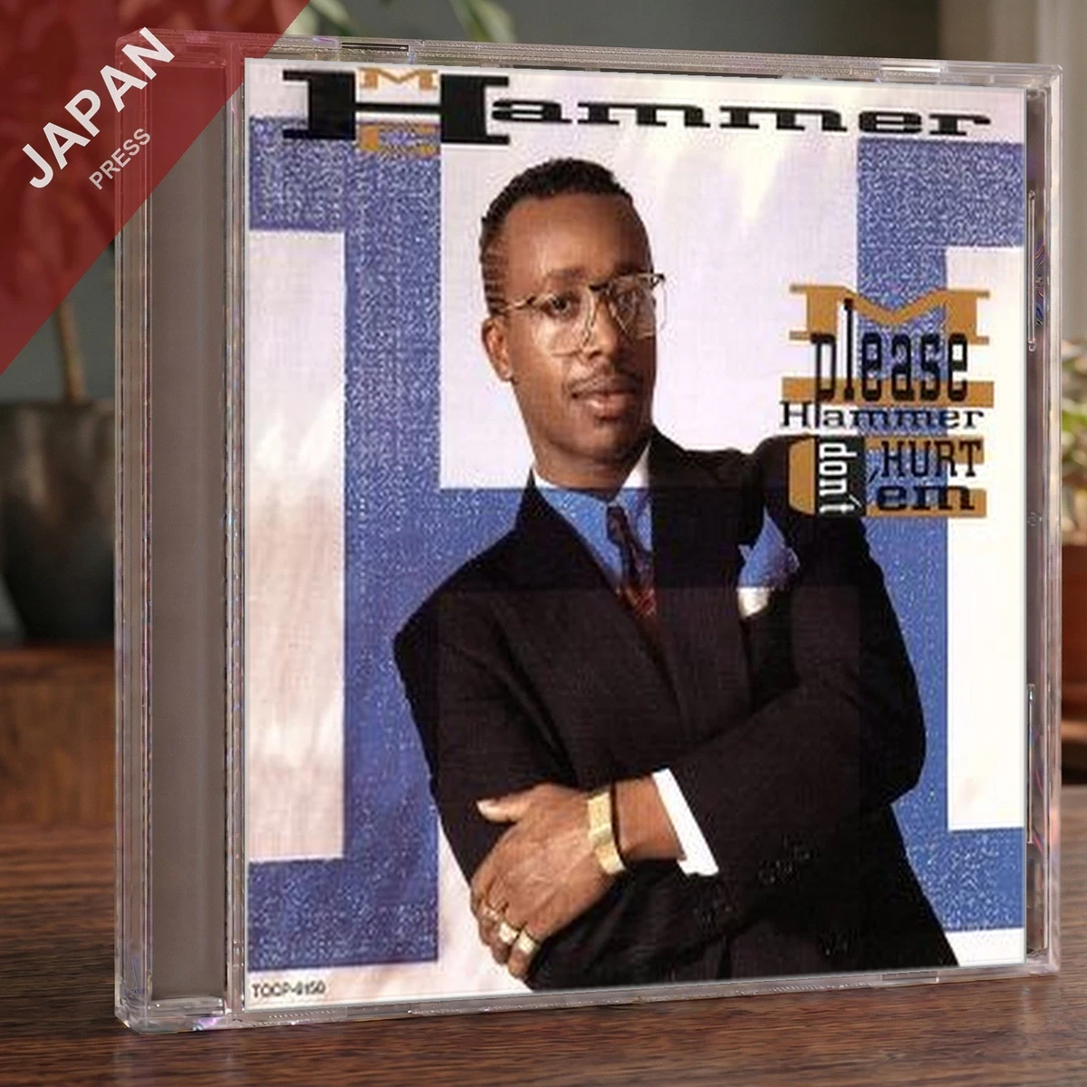 Import CDs MC Hammer for sale | eBay