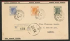 HONG KONG 1938 first day cover with KGVI 2c 4c 25c registered to China
