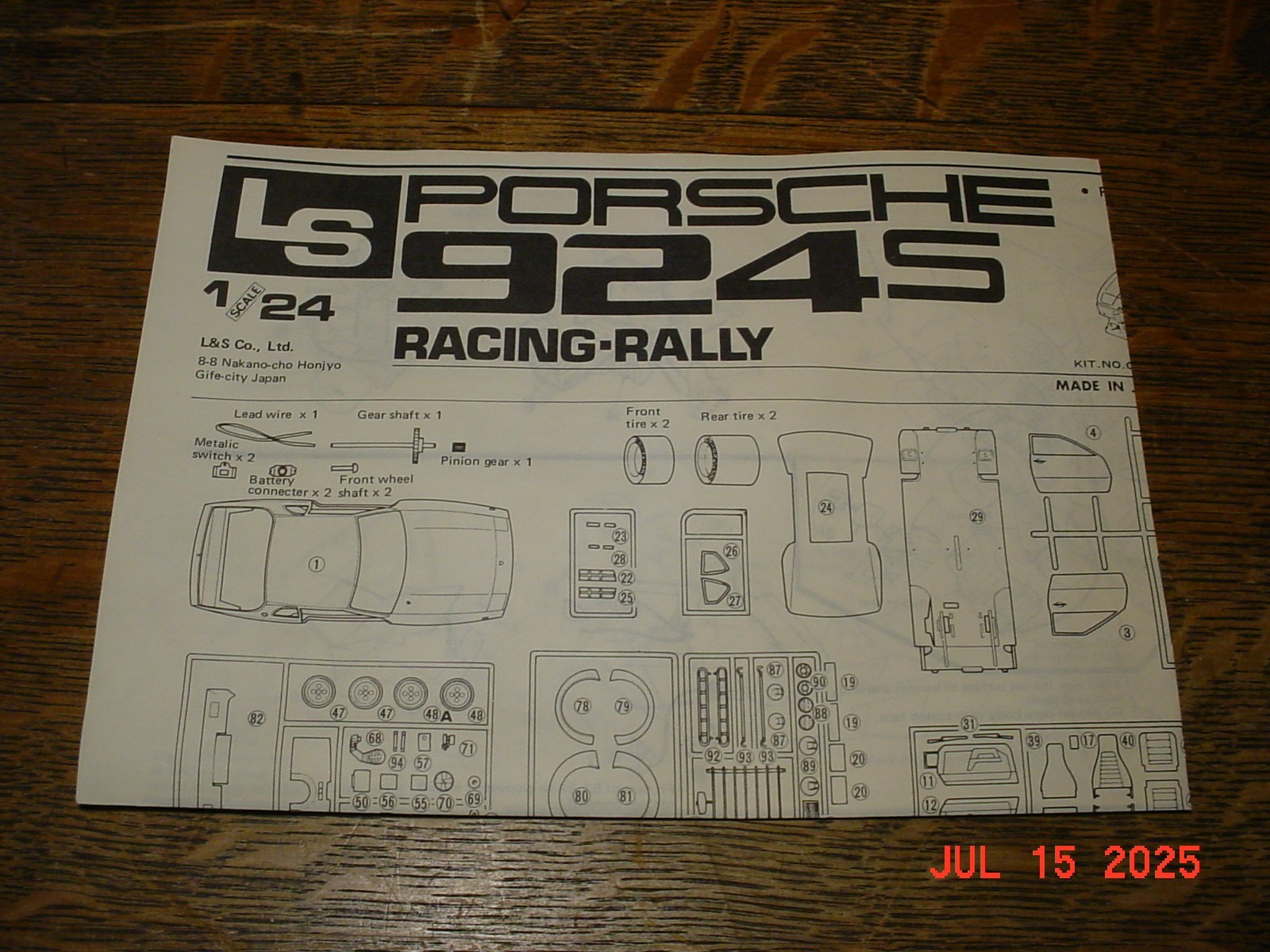 Picture 16 of 21